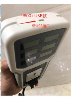 正品宏品HP800功率计9功率试表 功因表功耗电力监表测仪LED节能灯