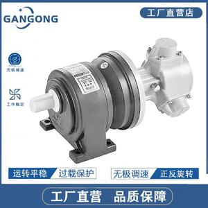 GANGONG工业级大功率气动马达减速机GGM3L-5防爆减速气动马达