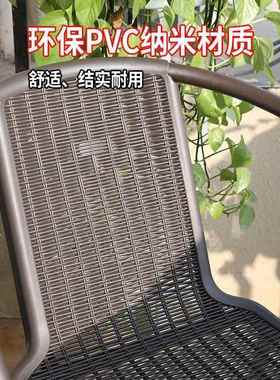 户外茶GKF藤椅桌椅花阳台休院闲露天折叠小桌椅室外院子喝园庭桌