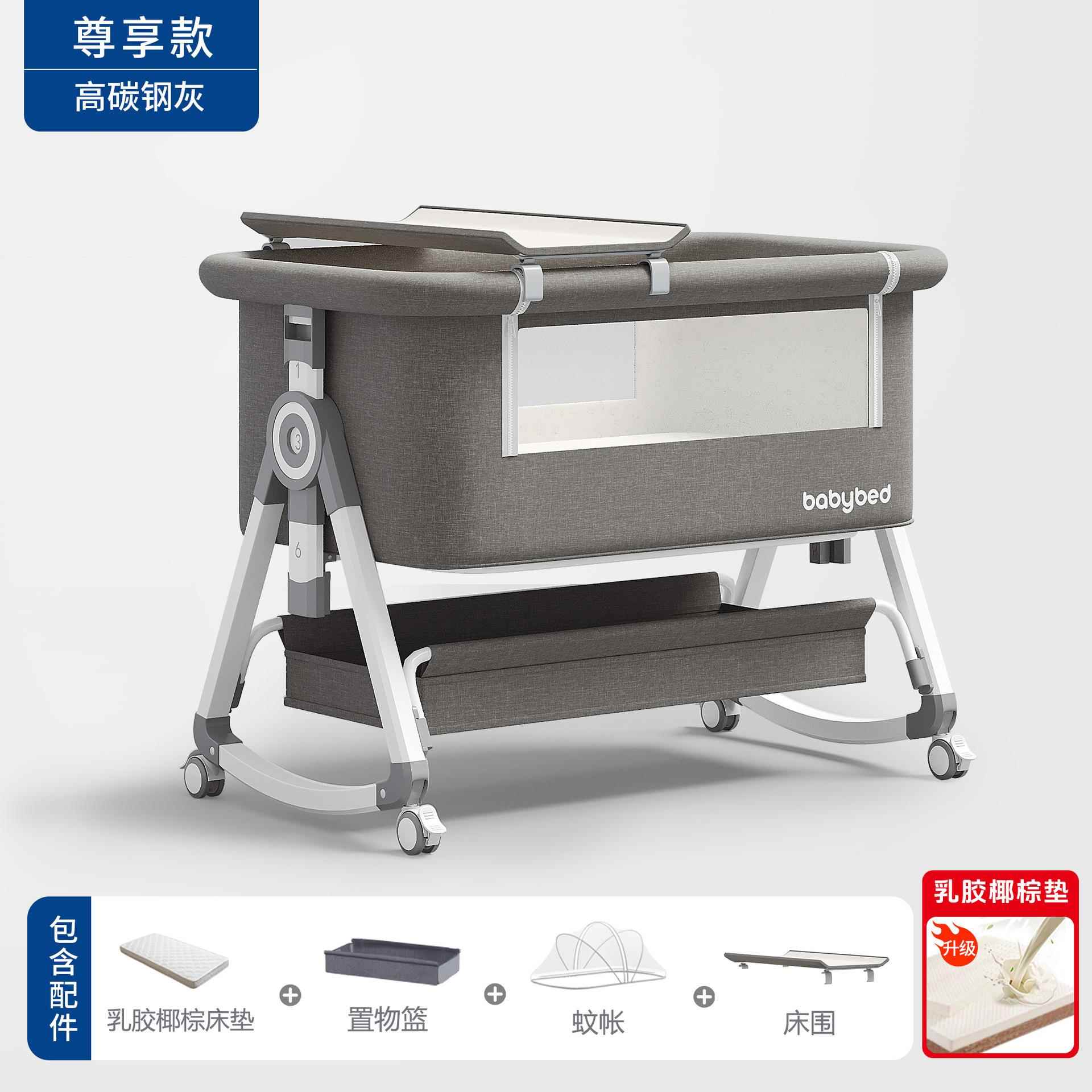 新婴儿可床可移动功婴儿生宝宝床多能折叠便携式摇篮床可F99TM9T7