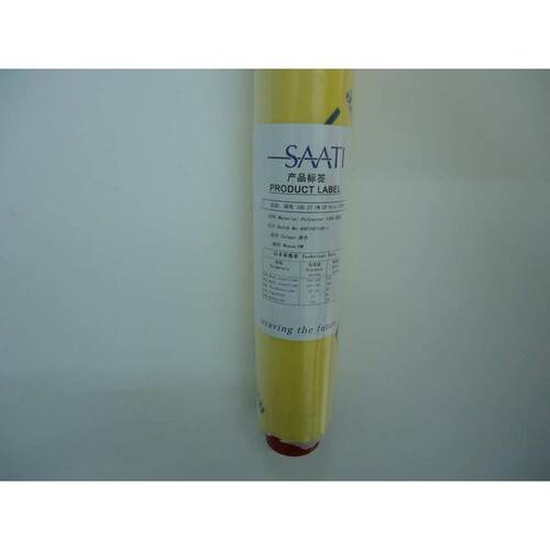 供应江苏安徽浙江上海华东丝印耗材网纱网布纱帝网布SAATI网纱