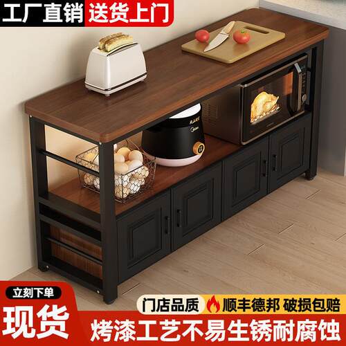 厨房置物架落多功橱台能餐边JBL-30-0整体柜切菜桌备地餐工作微波