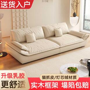 奶油风小户型家用客厅现代简约猫爪布艺帆船直排超软出租屋小沙发
