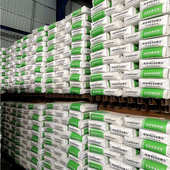 厂家混凝土快速结构修补料高强修补料起砂露水泥路面快速修补现货