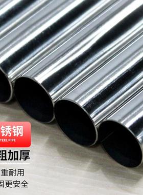 云宿舍帘床瑾支架可伸缩不锈45704钢管全框床架子寝室上铺下帘铺