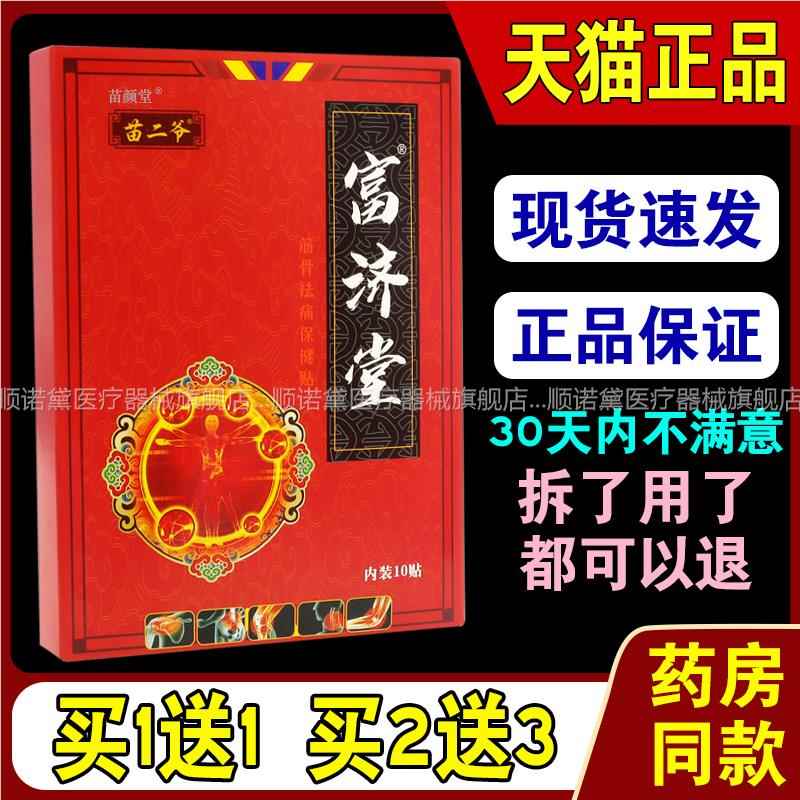 ：已经有99998人种草啦~收藏加购优先发货