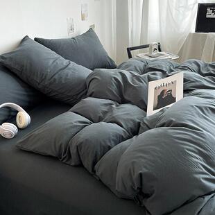 Quilt Bedsheet Bedcovers Duvet Sheets Bed Set Bedding Cover