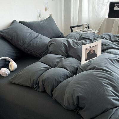Quilt Bedsheet Bedcovers Duvet Sheets Bed Set Bedding Cover