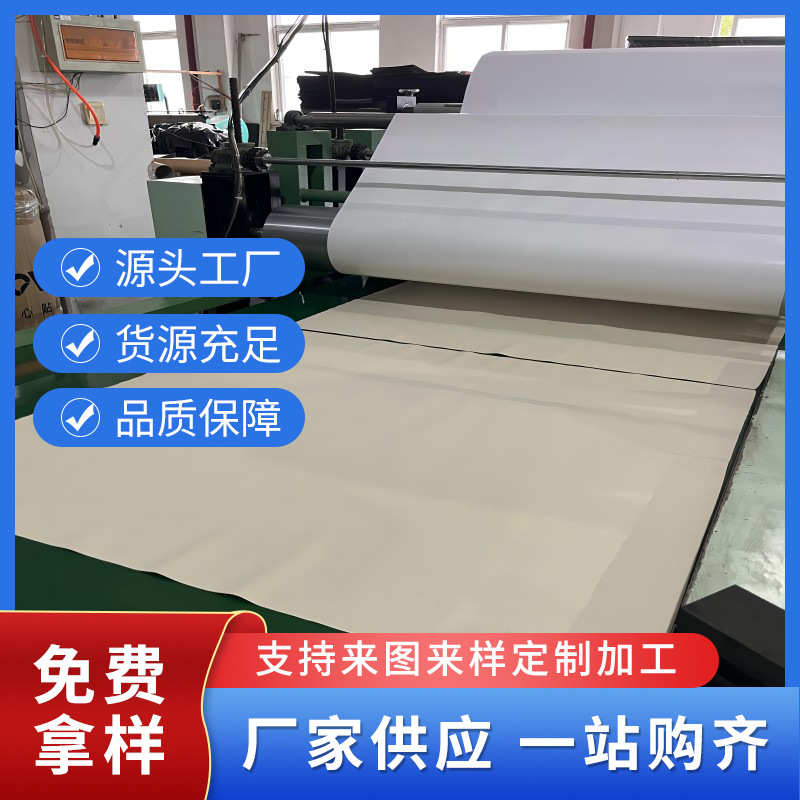 大量批发 氯丁橡胶CR泡棉 CR复合莱卡布超弹粘扣布潜水布氯丁橡胶