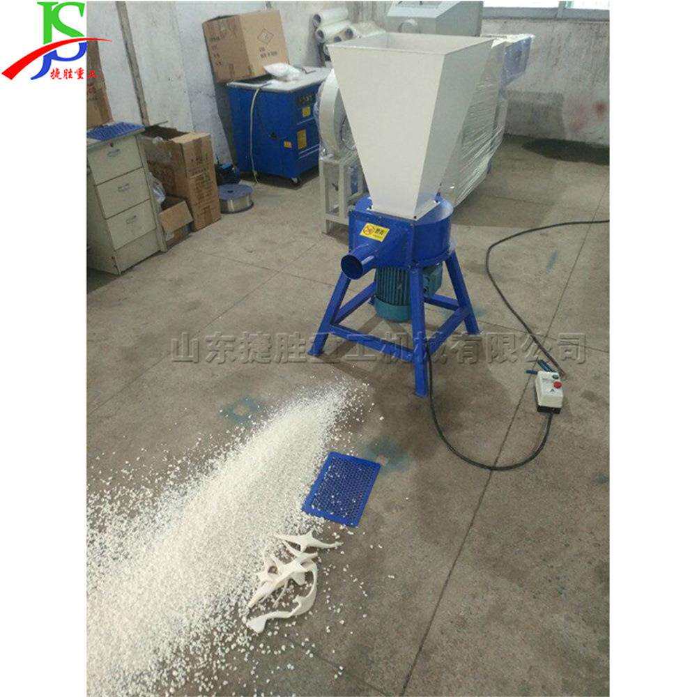 海绵边角废料搅碎机玩偶填充物切粒机废旧乳胶棉破碎填充机