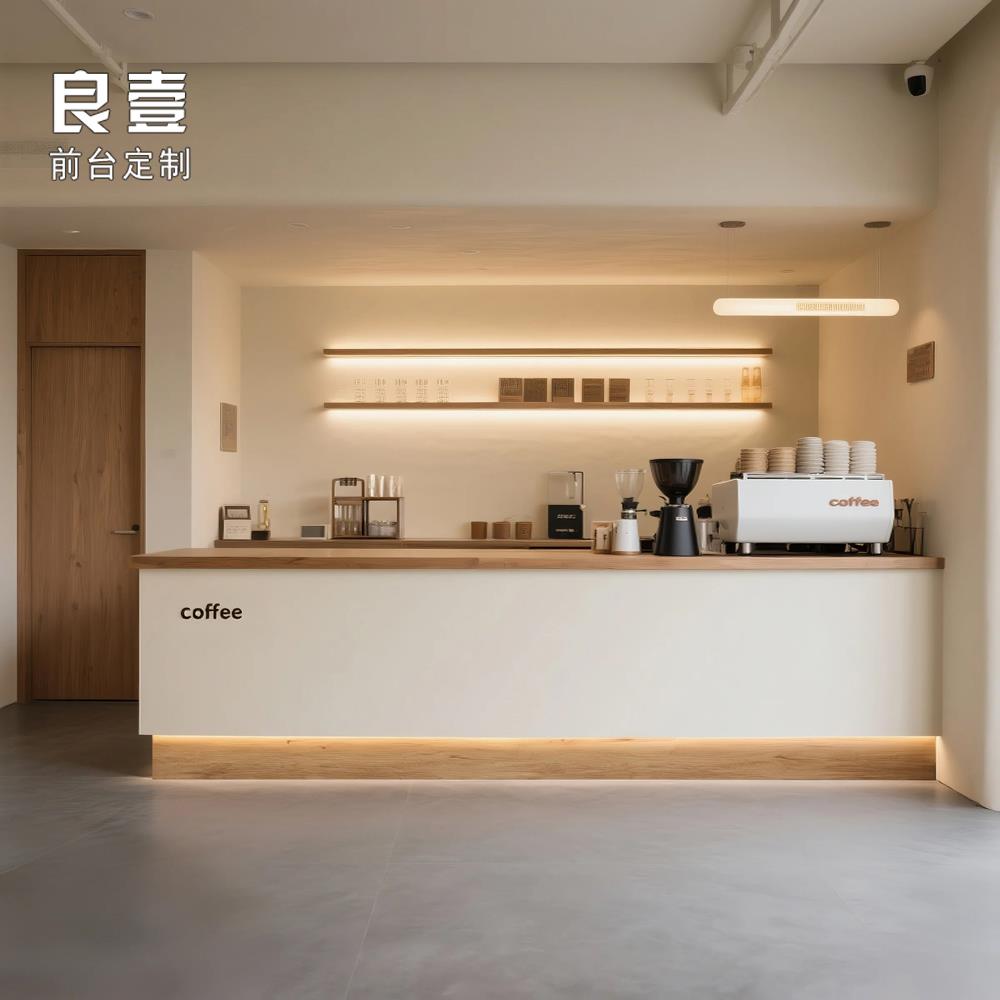 收银台咖啡奶茶店吧台桌店铺小型服装店美容院民宿前台转角柜定制