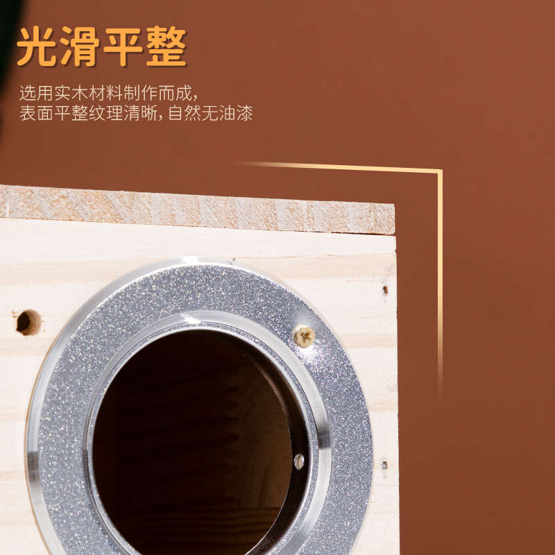 鸟窝实木保暖竖玄式箱鸟配件用鸟巢牡丹鸟笼鹦鹉繁殖虎皮用品凤鸟
