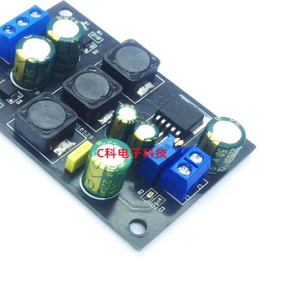 DC-DC单转双电源模块可调正负5V12V24V30V升压降压直流宽电压30W
