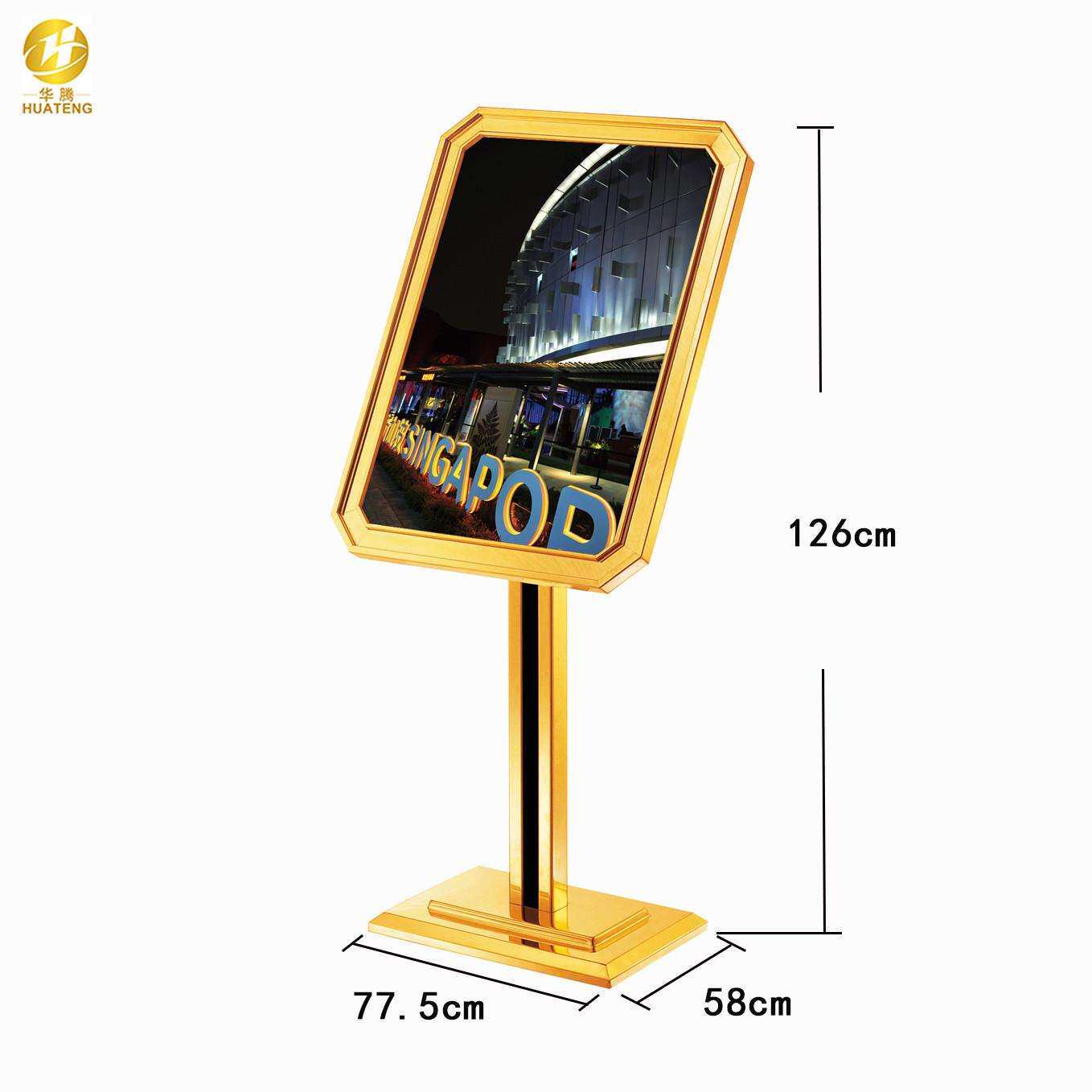 五星级酒店不锈钢迎宾牌宾馆大厅大堂水牌导向指示牌告示牌展示架