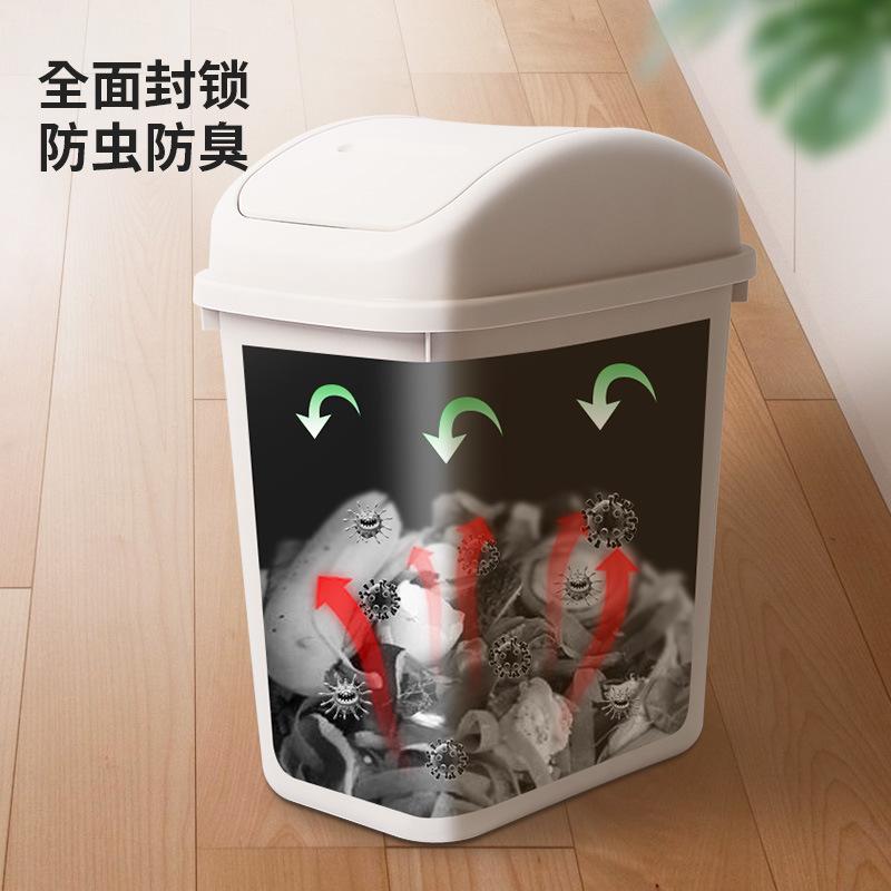 垃圾桶垃圾箱卫生间办公室垃圾桶