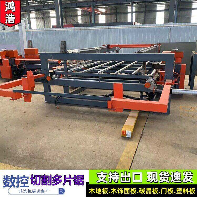 自动化打齐纵横切割吊顶石膏板四边锯防火门石膏板修边锯边机