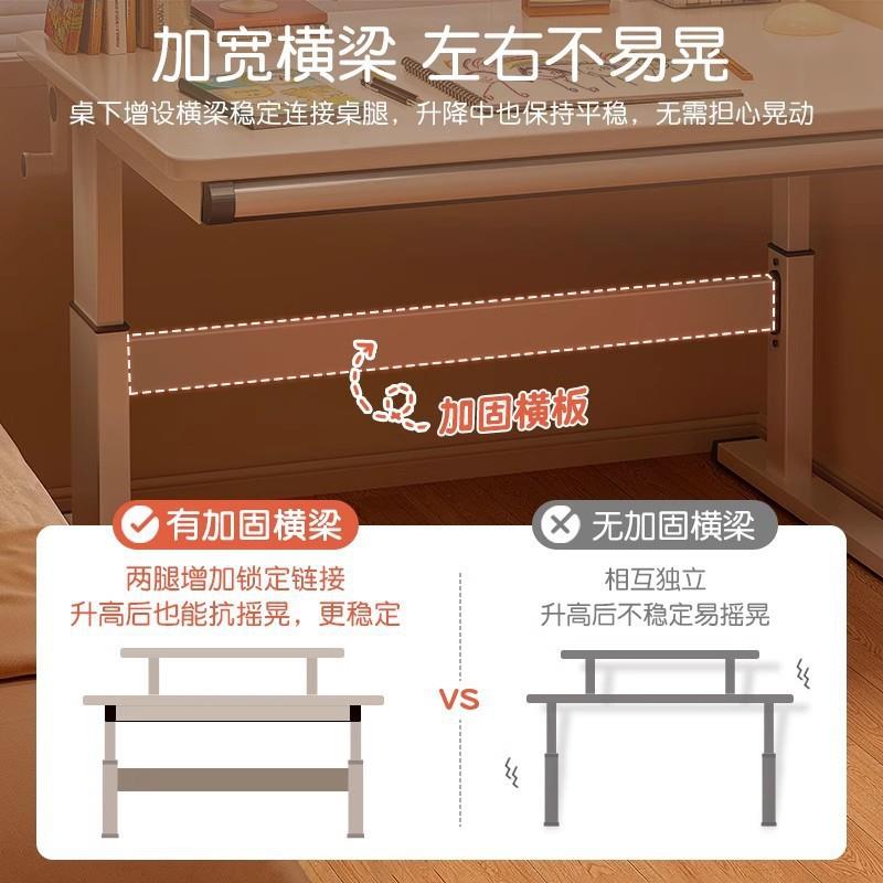 儿简桌童学习AC02N85桌升降书电脑桌家书桌学生写字用桌椅套装卧