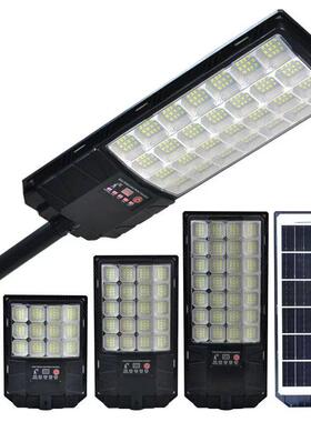 2025新款太阳能户外灯雷达人体感应模式家用庭院一体化太阳能路灯