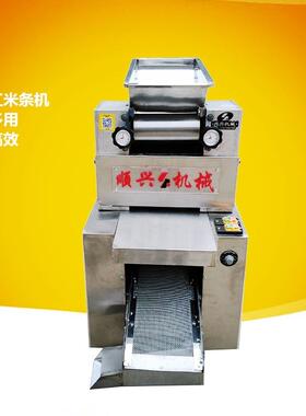 白面江米条机沙琪玛机咪咪条蜜三刀成型设备蒙古果子机