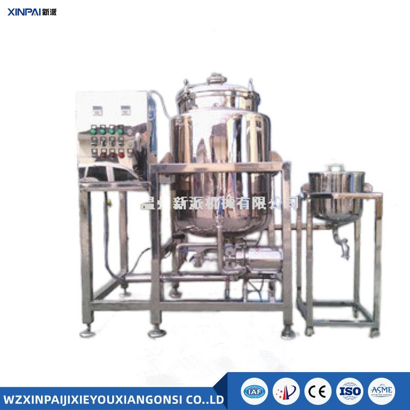 电加热超高温瞬时灭菌机巴士杀菌牛奶灭菌机老酒杀菌机