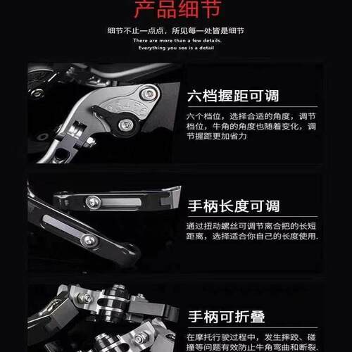 适用极核AE8/AE6/AE4/AE2改装煞车牛角可调防摔碟煞拉杆手把驻车