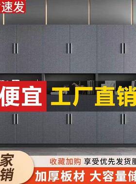 文件柜木质老板办资公储室书柜料案柜带锁物柜简VSR约现档代办公