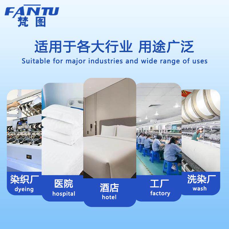 大型酒店宾馆医院全自动工业烘干机床单被罩鞋子羊毛衫羽绒服商用