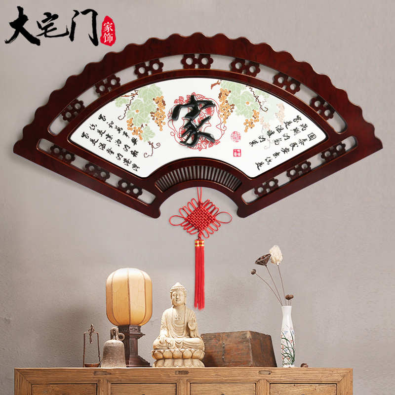 中式木雕玄关装饰画客厅背景餐厅过道浮雕装饰画牌匾扇形挂件壁饰