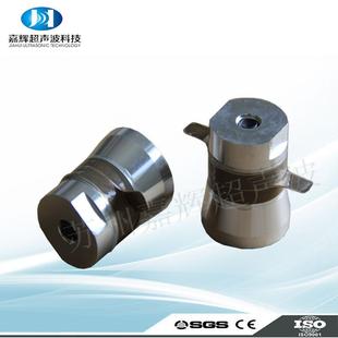 25W200K 超声波应用 jhsonic厂家直销 超声波清洗机