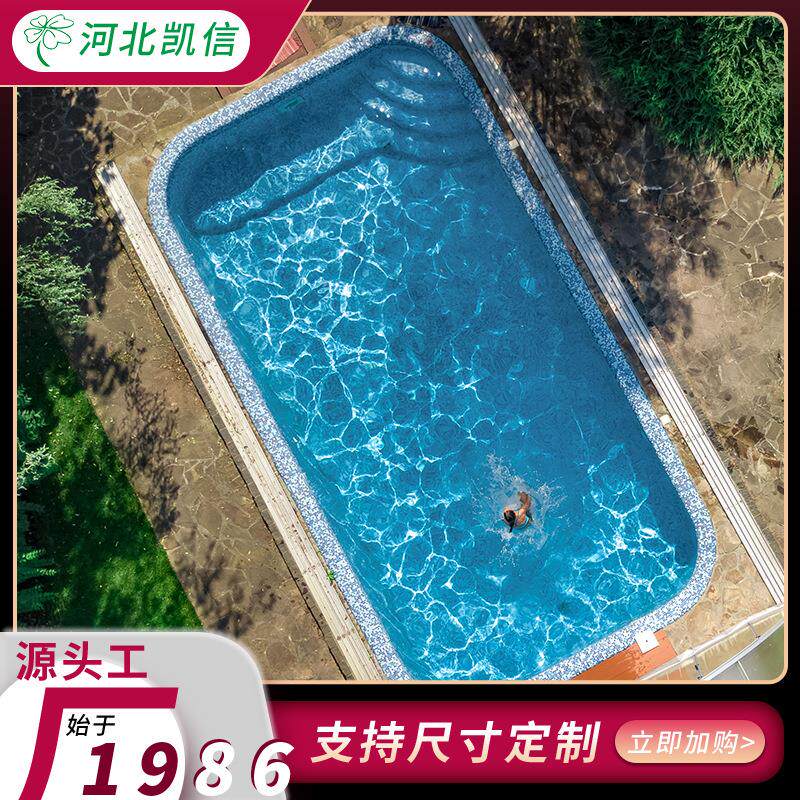 玻璃钢整体游泳池制做无边际户外游泳馆泳池民宿室内泳道线水池