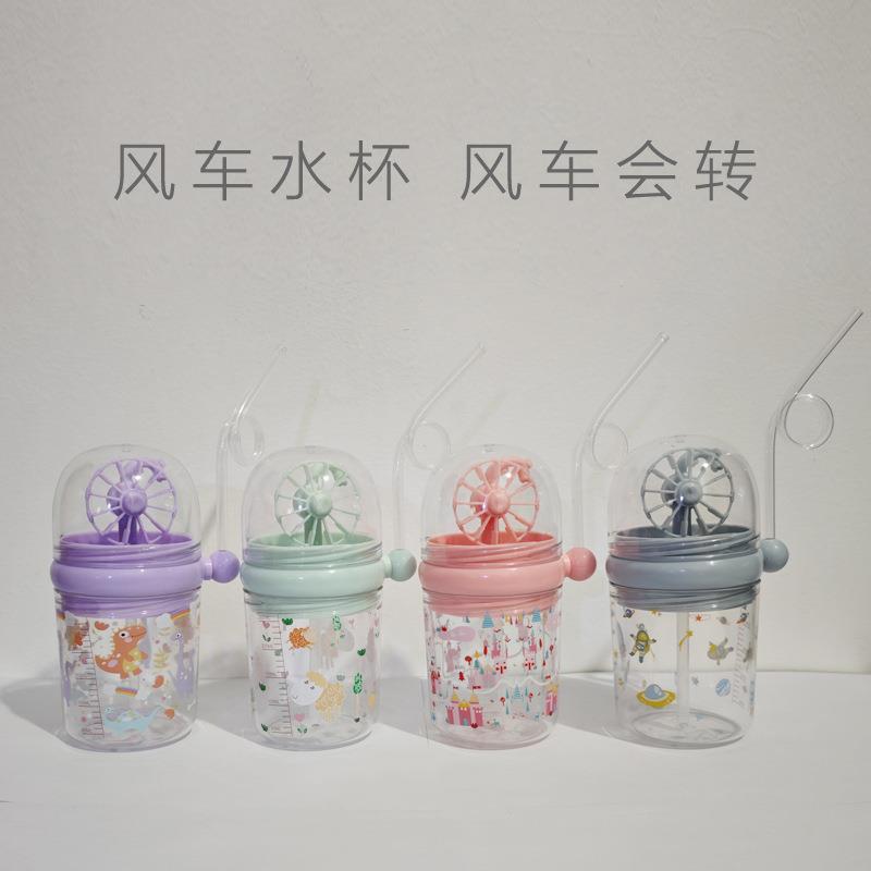 鲸鱼喷水杯子女生喷泉网红宝宝儿童吸管杯风车水杯夏季塑料杯便携