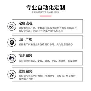 全自221动热熔胶胶点胶机胶棒块胶粒胶机红胶硅胶黄胶打b胶涂胶a