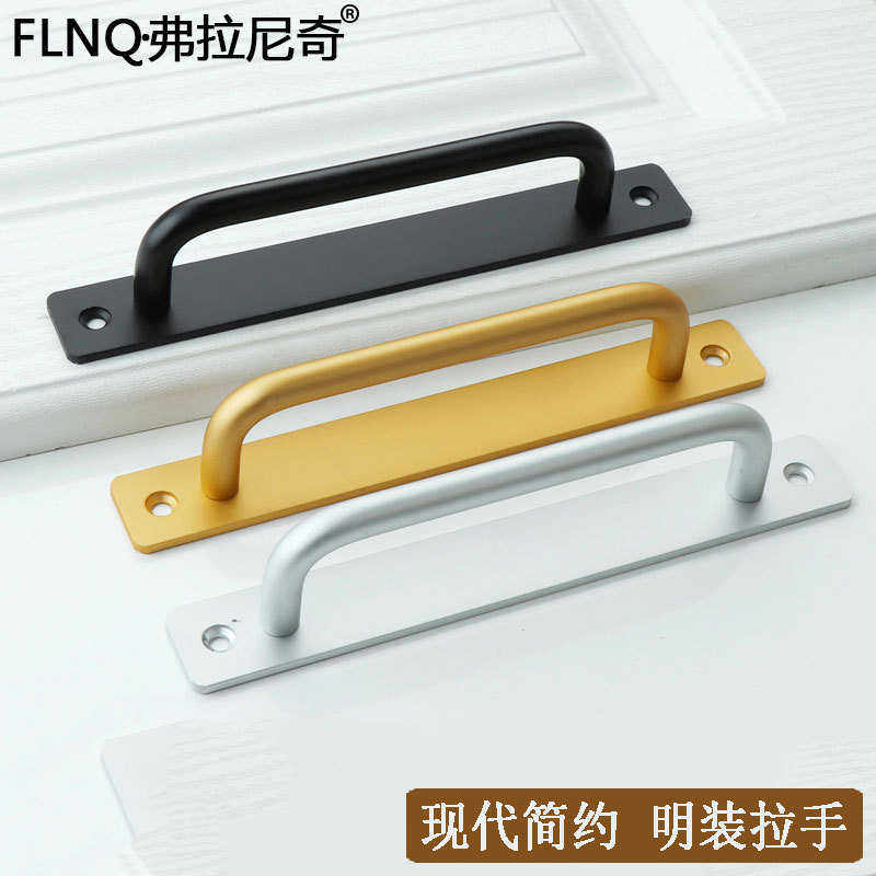 现代门窗拉手把手窗户木门阳台推拉门移门明装手把免打孔铝合金,住宅家具,拉手,淘宝优惠券,粉丝福利购,淘宝优惠卷