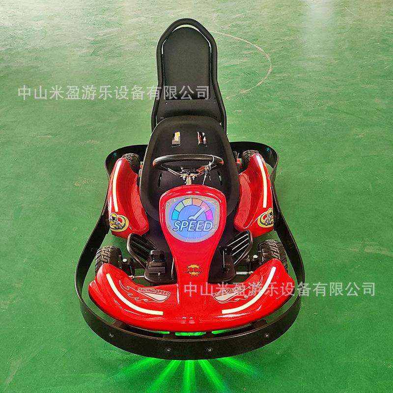 商用广场儿童卡丁车游乐场电动卡丁车赛车室内户外公园景区碰碰车