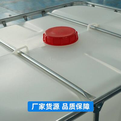 家铁质框架新料ibc吨桶1塑吨料水桶0大号化工桶100厂L方IBC01形桶