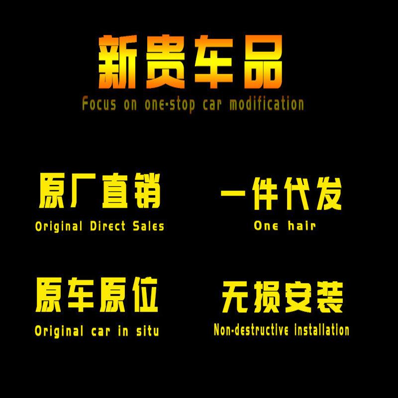 汽车晴雨挡专用于现代i10原 厂改装grand挡雨板条配件防雨眉