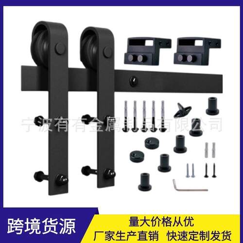 电商谷仓门白色轨道吊轨滑轮折叠门重叠门轨道旋转轨道套装