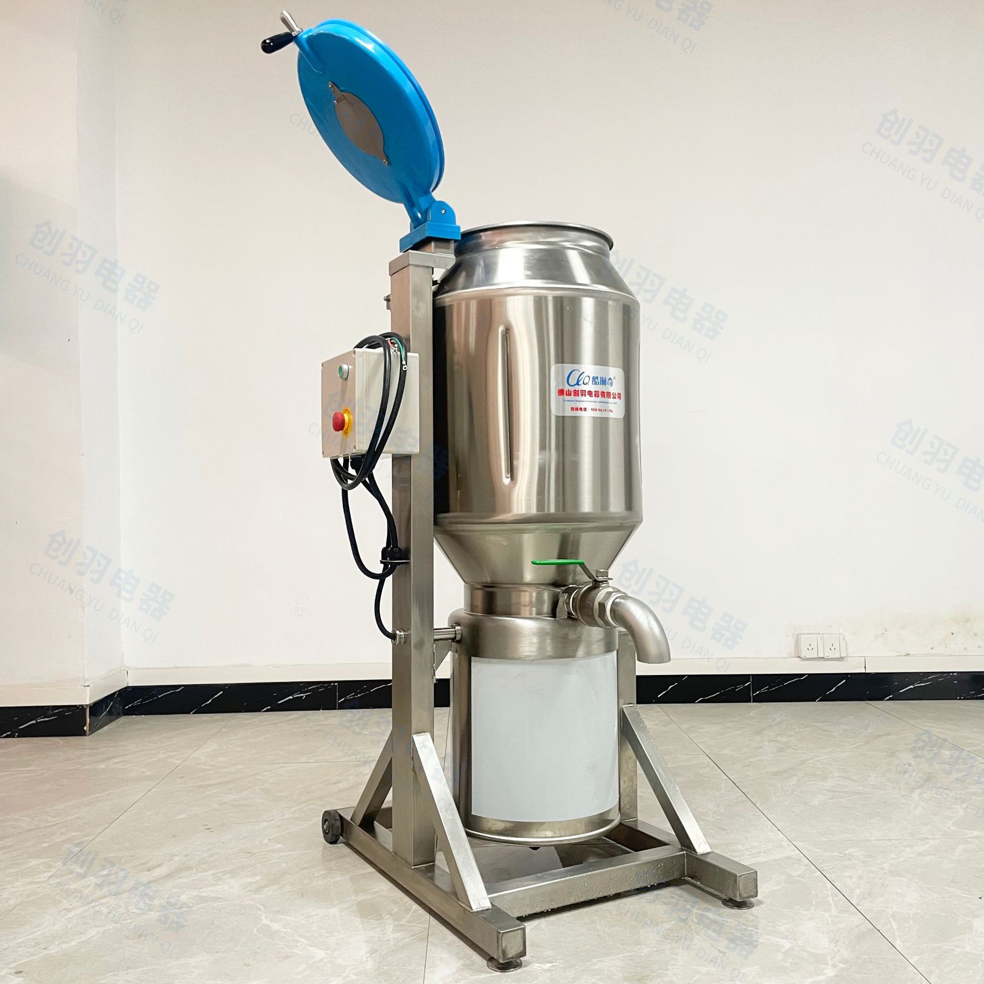 大型桑葚杨梅打浆机 带红枣草莓打浆机破碎枣子果蔬打泥浆机