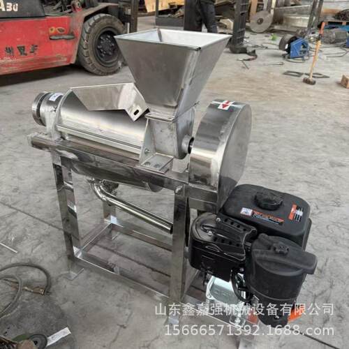 大型工业果蔬汽油款榨汁机苹果橘子破碎压榨机商用生姜挤汁机
