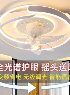 卧室风扇灯led吸顶卧室灯带风扇一体360度摇头房间餐厅灯现代简约