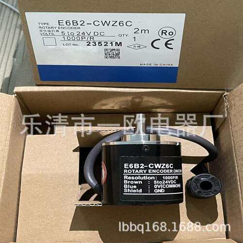 编码器E6B2-CWZ6C 600P R 720P R 800P R 1000P R 1024P R E6A2