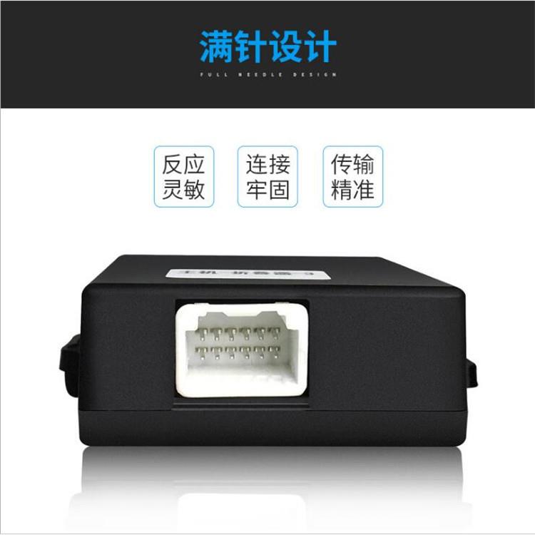 供应2020款轩逸多功能升窗遥控降窗关窗器闭窗器自动升窗器一键升