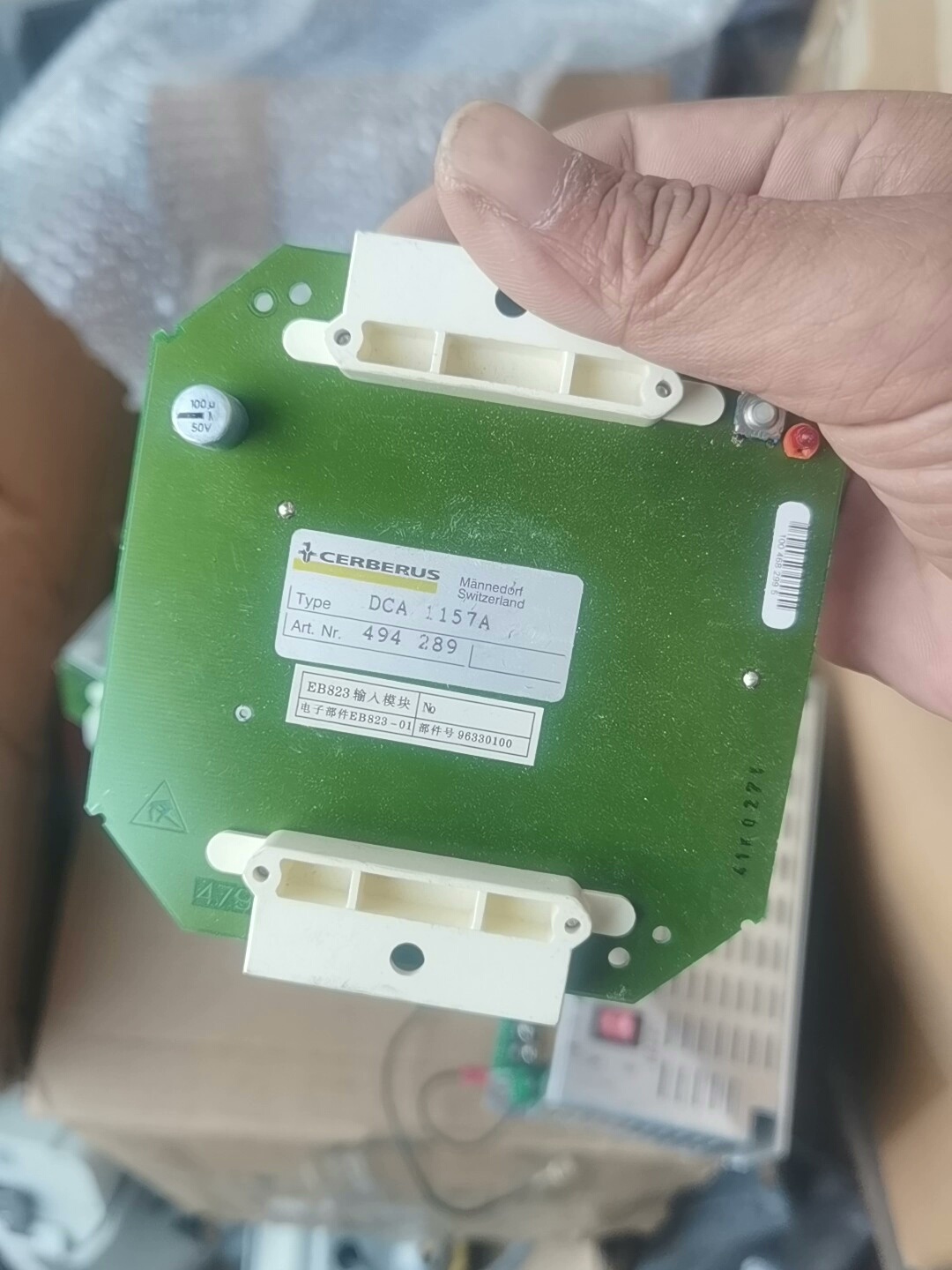 西门子中继模块DCA 1157 A，品相如图，有需要老板私聊