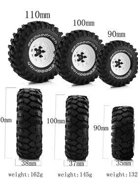 1.9寸FR4轮毂TRX4仿真FMS攀爬NT4轮胎110mm直径SCX10 W146