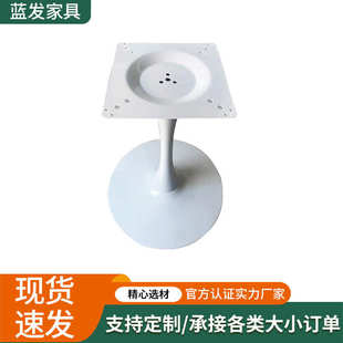 可移动小圆桌家用客厅茶几郁金香桌简约休闲咖啡桌办公洽谈桌批发