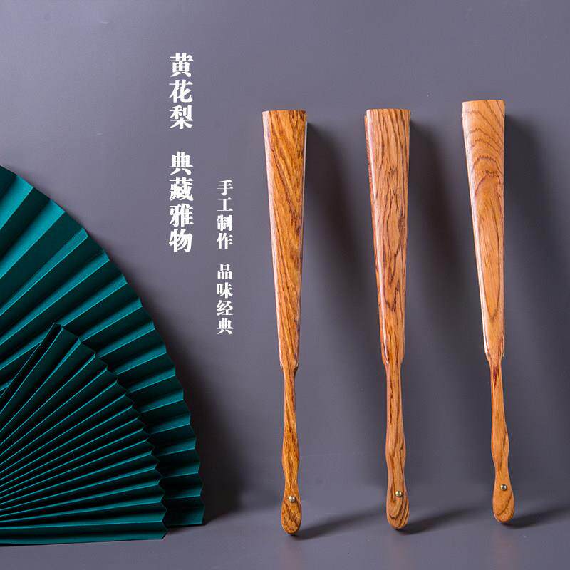 黄花梨古风空白文玩折扇洒金宣纸苏工男女随身扇子绢布绘画题字扇