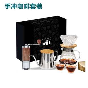 手套咖啡磨套装 手壶裝家用套装 用具直销冲咖啡壶豆现货过滤器冲机