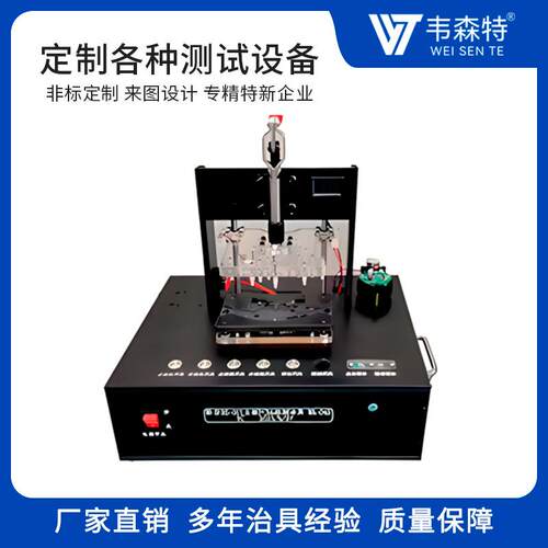 测试架PCB测试架PCBA测试治具夹具探针测试治具非标测试治具夹具