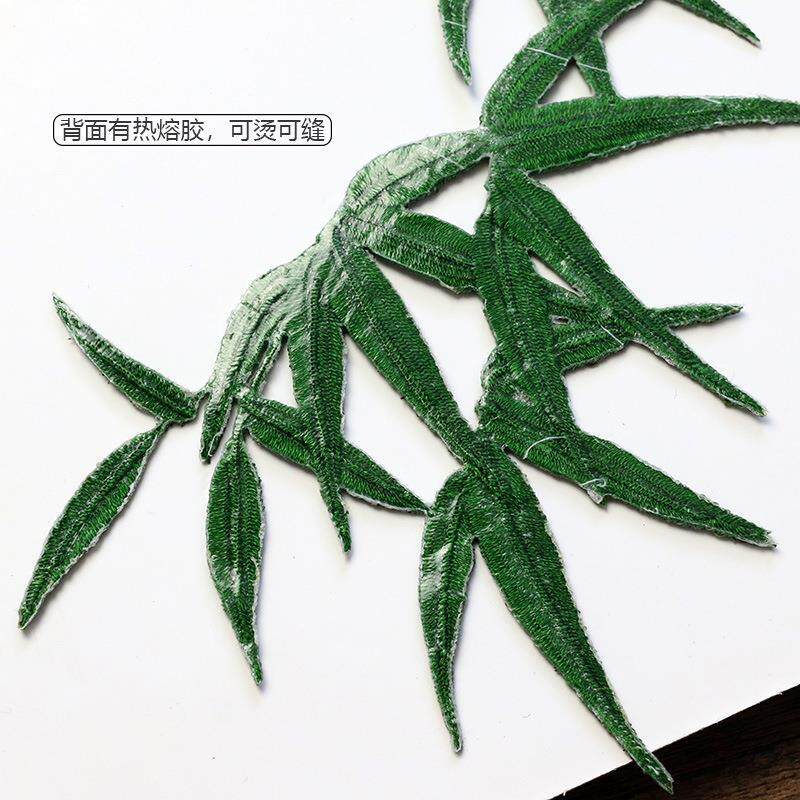 中国风刺绣竹子竹叶布贴diy团扇首饰盒包包贴补丁贴汉服装饰背胶