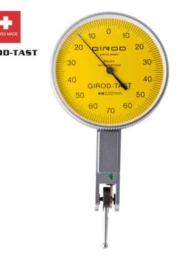 瑞士基诺GIROD-TAST高精度0.001mm精密杠杆千分表GT1456 GT1453SP